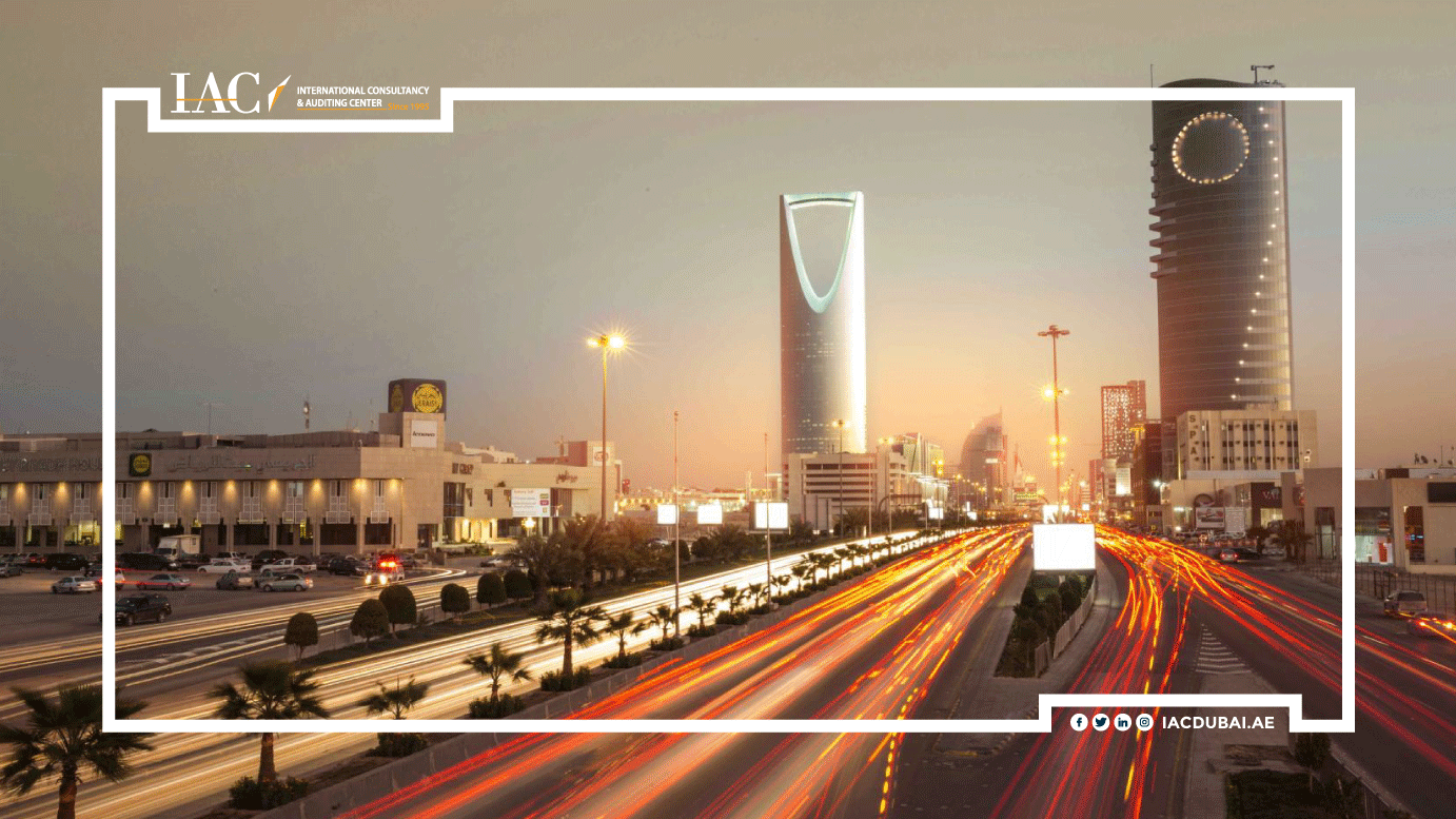 تأسيس شركة في السعودية